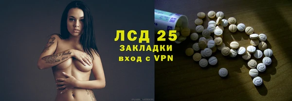 MDMA Premium VHQ Богданович