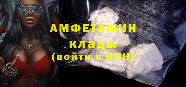 MDMA Premium VHQ Богданович